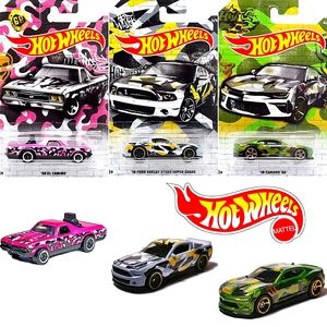Hot Wheels Camouflage Cars Series 3 Piece Car Set